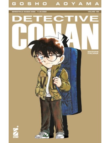 DETECTIVE CONAN 100