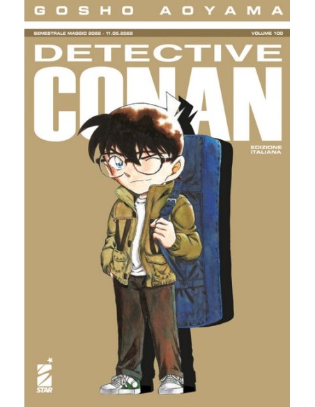 DETECTIVE CONAN 100