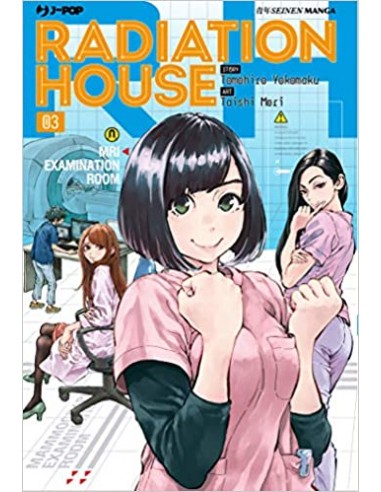 RADIATION HOUSE 3