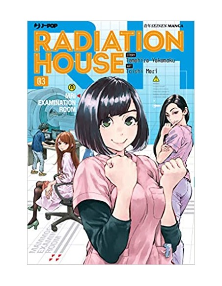 RADIATION HOUSE 3