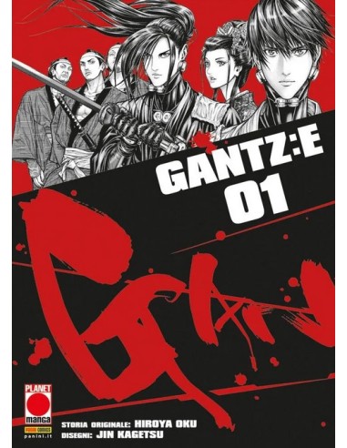 GANTZ:E 1