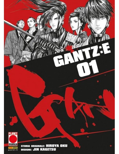 GANTZ:E 1