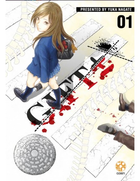 GIFT ± 1 - HORAA COLLECTION 17