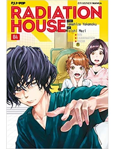 RADIATION HOUSE 4