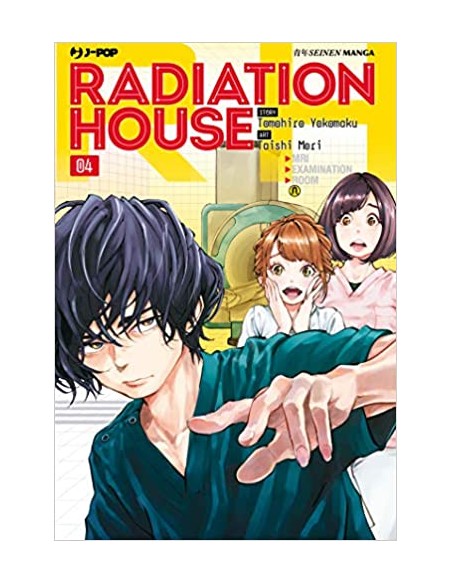 RADIATION HOUSE 4