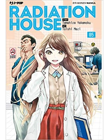 RADIATION HOUSE 5