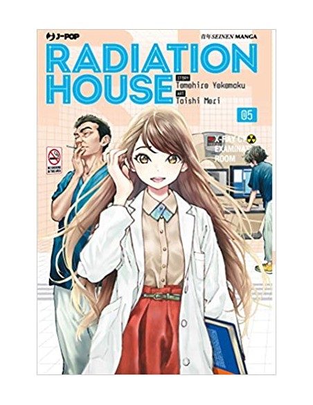 RADIATION HOUSE 5