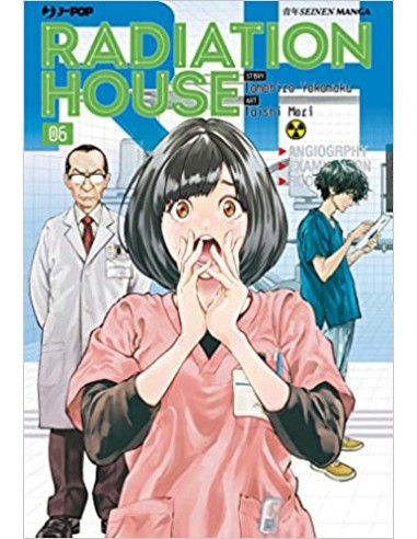 RADIATION HOUSE 6