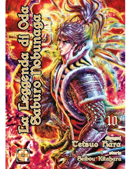 LA LEGGENDA DI ODA SABURO NOBUNAGA 10 - SAMURAI COLLECTION 17