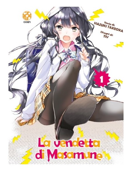 LA VENDETTA DI MASAMUNE KUN 1 (di 11) - NYU SUPPLEMENT 45