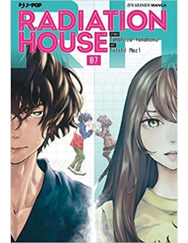 RADIATION HOUSE 7