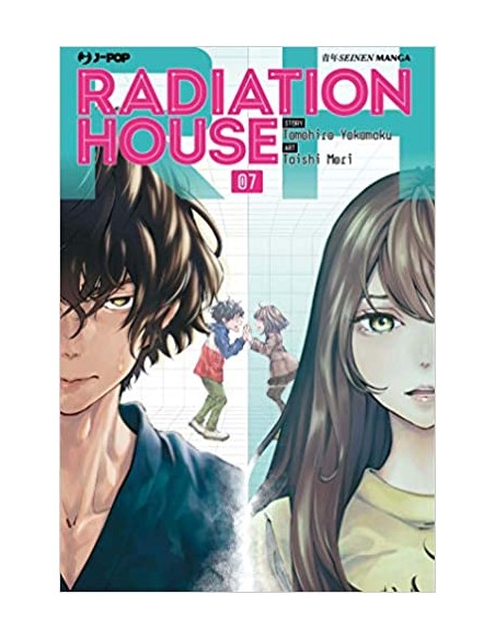 RADIATION HOUSE 7
