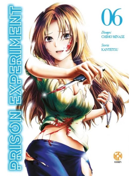 PRISON EXPERIMENT 6 (di 10) - CULT COLLECTION 72