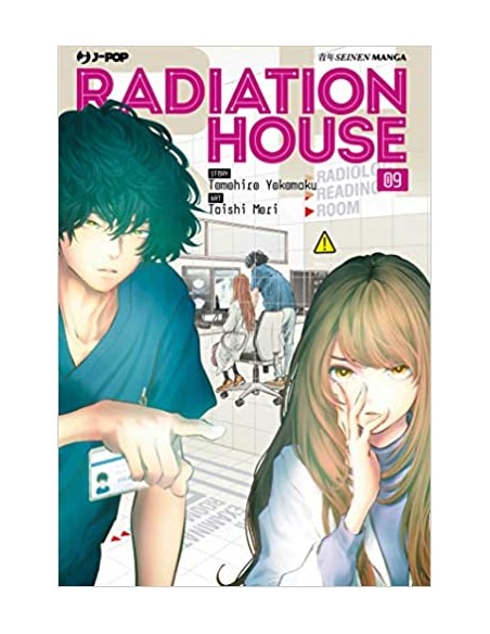 RADIATION HOUSE 9