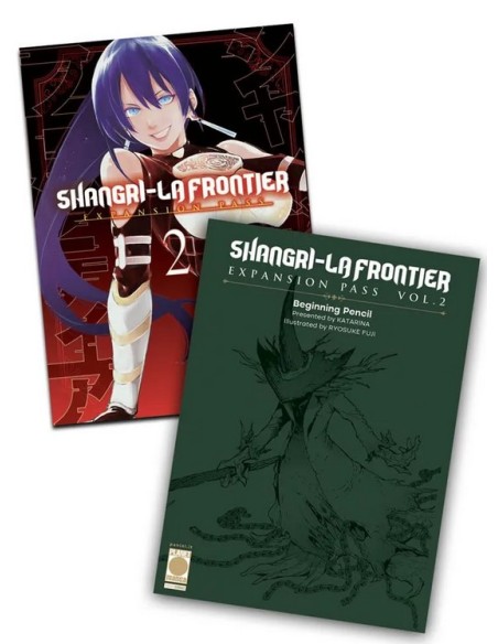 SHANGRI-LA FRONTIER 2 EXPANSION PASS