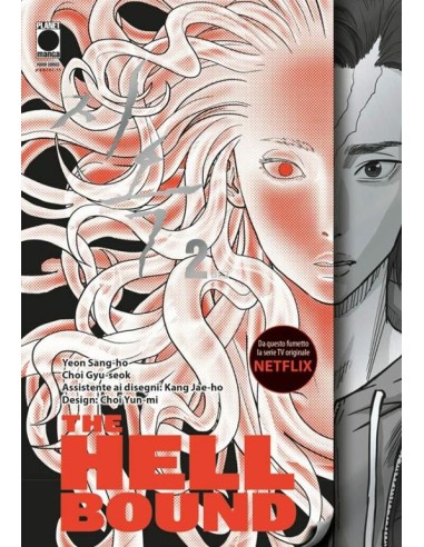 THE HELLBOUND 2 (di 2)