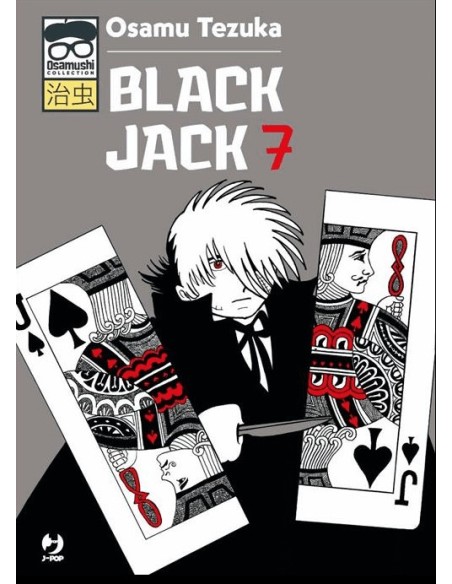 BLACK JACK 7 (di 15) - OSAMUSHI COLLECTION