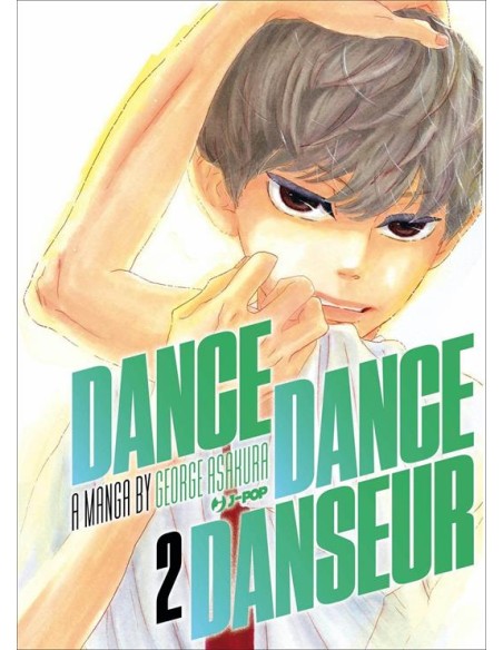 DANCE DANCE DANSEUR 2
