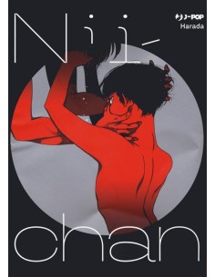 NII-CHAN
