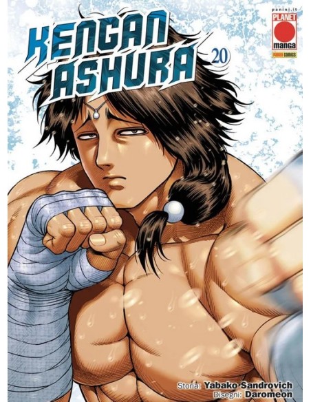 KENGAN ASHURA 20 (di 27)