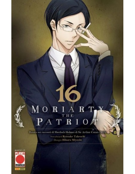 MORIARTY THE PATRIOT 16 - MANGA STORIE N.S. 90