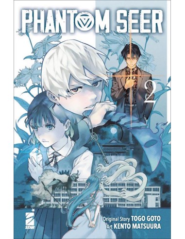 PHANTOM SEER 2 (di 4)