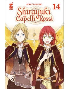 SHIRAYUKI DAI CAPELLI ROSSI 14 - SHOT 251