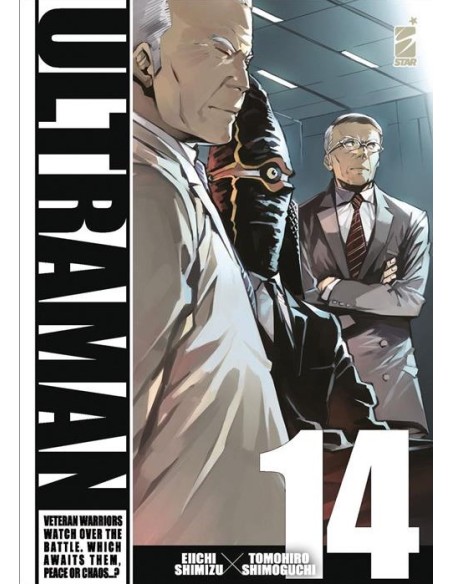 ULTRAMAN 14 - ACTION 338