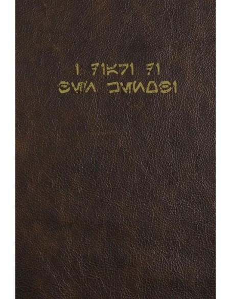 STAR WARS DAI DIARI DI OBI-WAN KENOBI EDIZIONE DELUXE