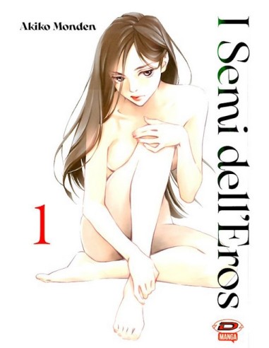 I SEMI DELL`EROS 1