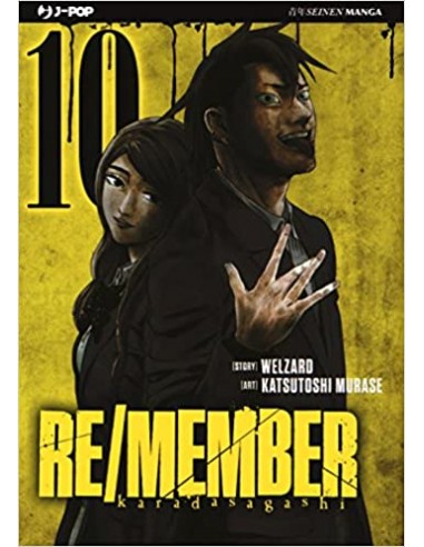 RE/MEMBER 10 (di 17)