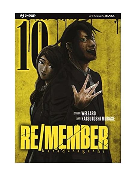 RE/MEMBER 10 (di 17)