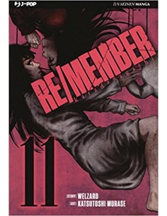 RE/MEMBER 11 (di 17)