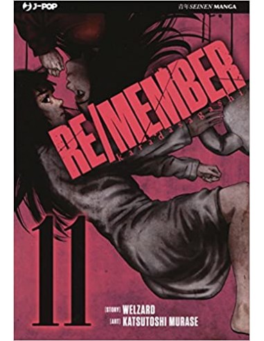 RE/MEMBER 11 (di 17)