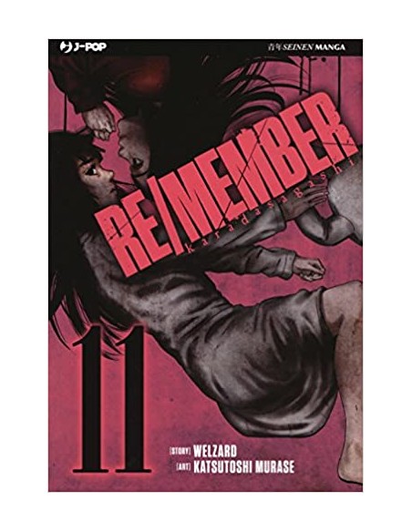 RE/MEMBER 11 (di 17)