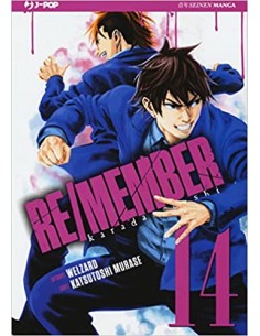 RE/MEMBER 14 (di 17)