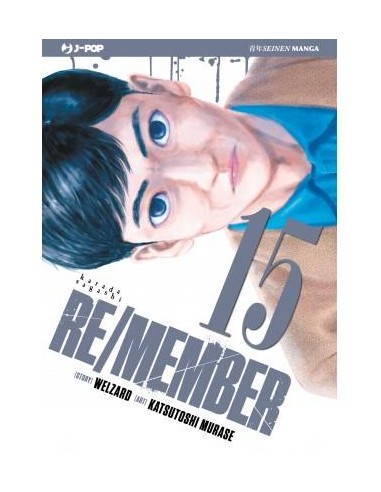 RE/MEMBER 15 (di 17)