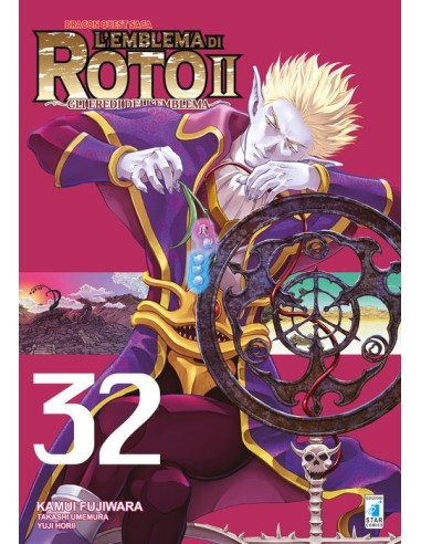 DRAGON QUEST SAGA - L`EMBLEMA DI ROTO II 32 (di 34) - GLI EREDI DELL`EMBLEMA