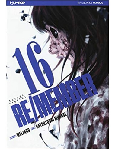 RE/MEMBER 16 (di 17)