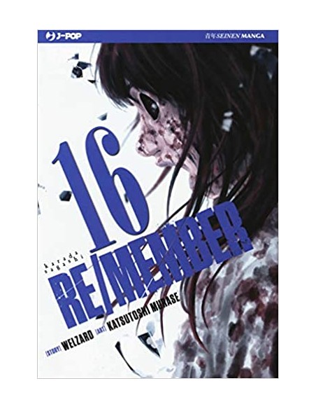 RE/MEMBER 16 (di 17)