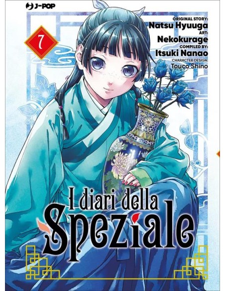 I DIARI DELLA SPEZIALE 7