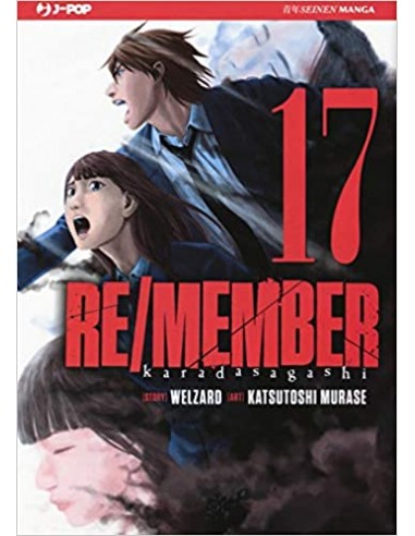 RE/MEMBER 17 (di 17)