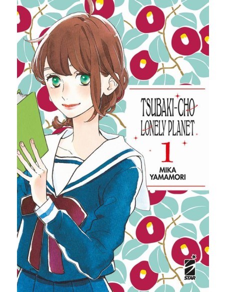 TSUBAKI-CHO LONELY PLANET NEW EDITION 1 (di 14) - TURN OVER 258