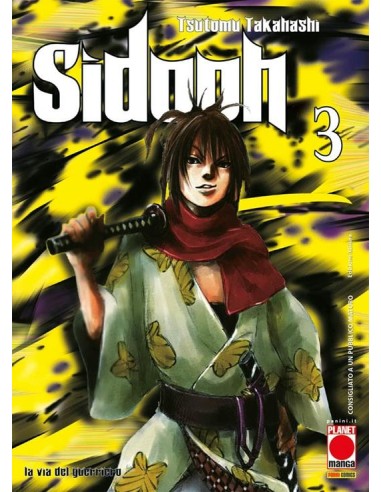 SIDOOH RISTAMPA 3
