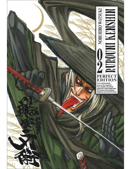 RUROUNI KENSHIN PERFECT EDITION 2 (di 22)