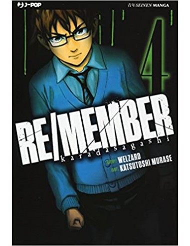 RE/MEMBER 4 (di 17)