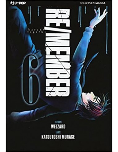 RE/MEMBER 6 (di 17)