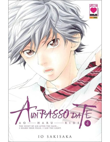 AO HARU RIDE - A UN PASSO DA TE TERZA RISTAMPA 4
