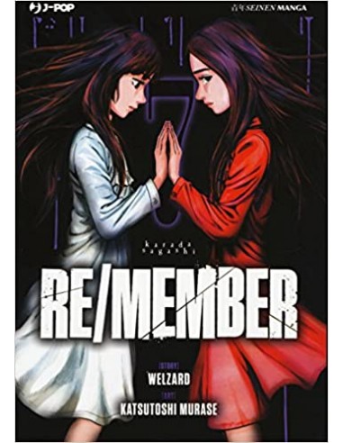 RE/MEMBER 7 (di 17)
