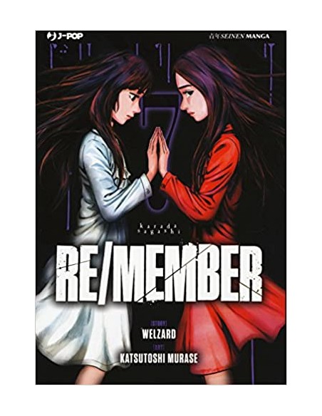 RE/MEMBER 7 (di 17)